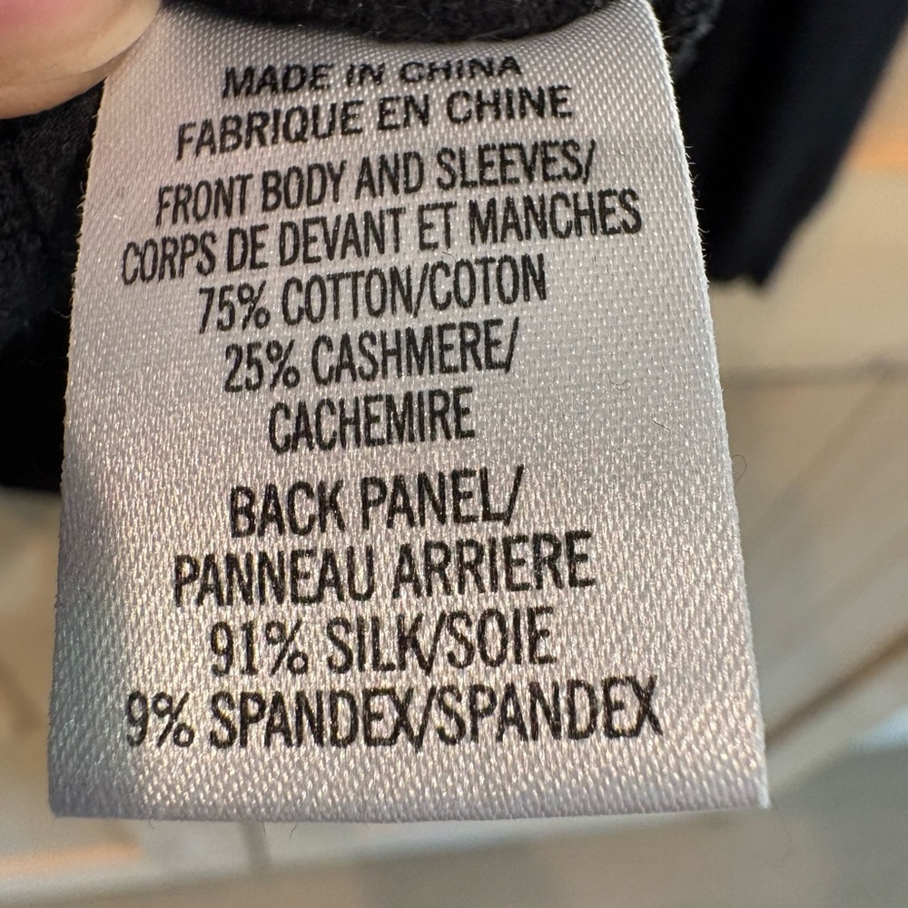 Theory Silk/Cotton Black Crew Neck Sweater - Picture 4 of 4
